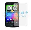 HTC G10手机保护膜,HTC型号保护膜批发